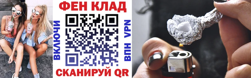 купить наркотик  omg маркетплейс  Amphetamine 98%  Жиздра 