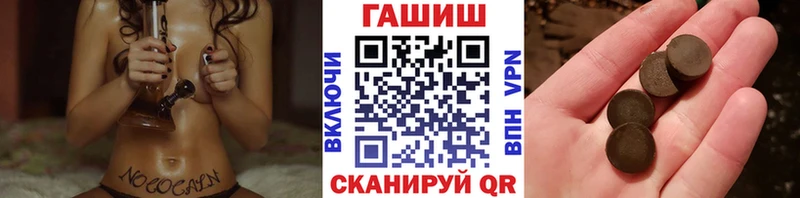 Гашиш VHQ  Жиздра 