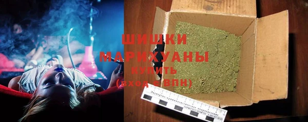 mix Нефтекумск