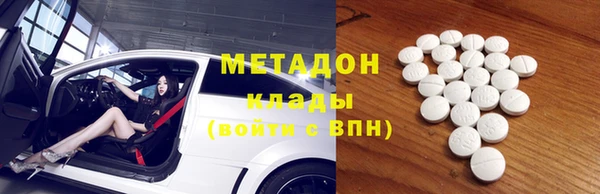 герыч Новозыбков