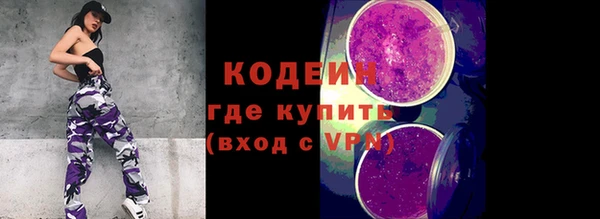 а пвп мука Нефтегорск