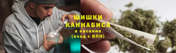 а пвп мука Нефтегорск