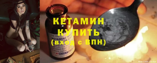 mix Нефтекумск