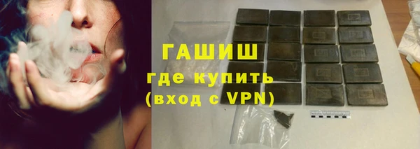mix Нефтекумск