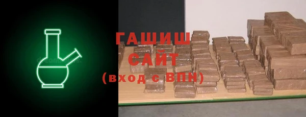 а пвп мука Нефтегорск