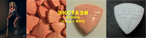 а пвп мука Нефтегорск
