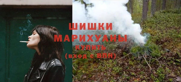 mix Нефтекумск