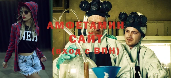 соль курить ск Нея