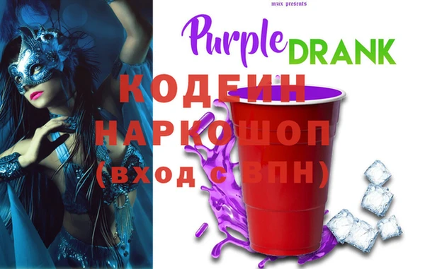 mix Нефтекумск