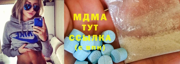 mix Нефтекумск