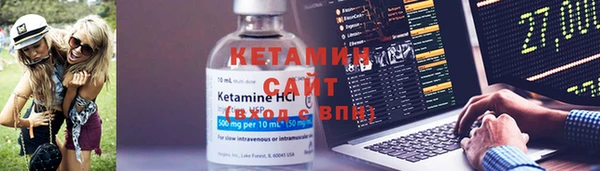 каннабис Новокубанск