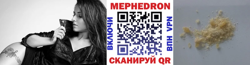 МЯУ-МЯУ VHQ  Жиздра 
