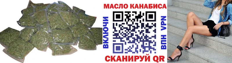 Дистиллят ТГК жижа  цены наркотик  Жиздра 